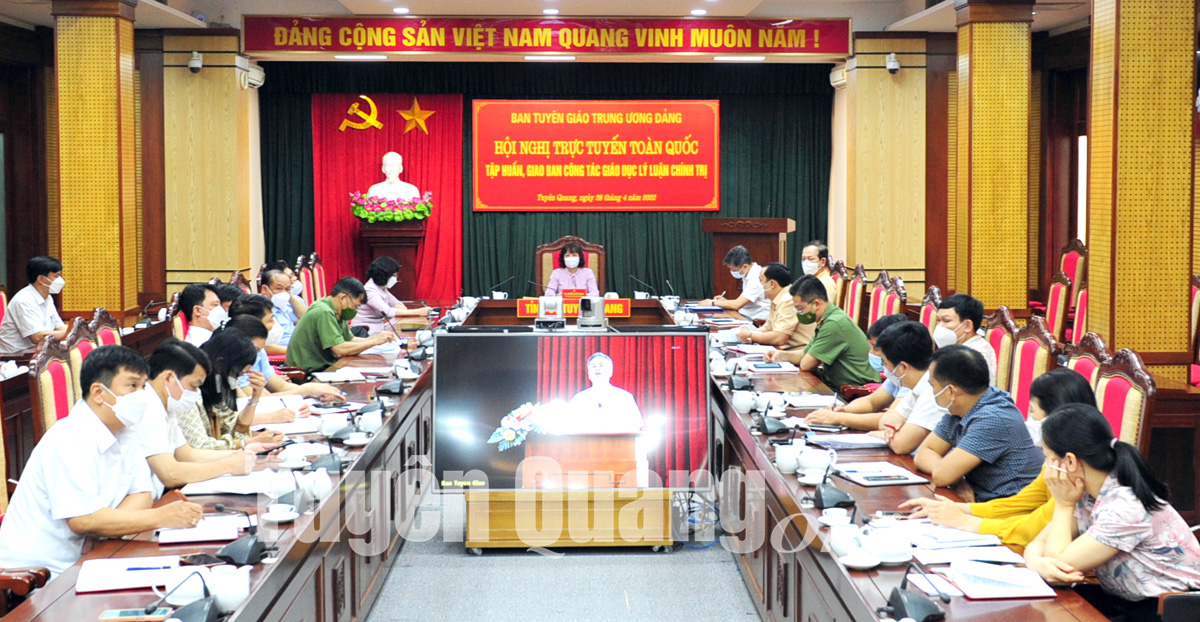 Ảnh tin