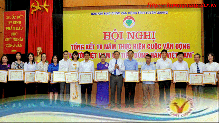 Ảnh tin