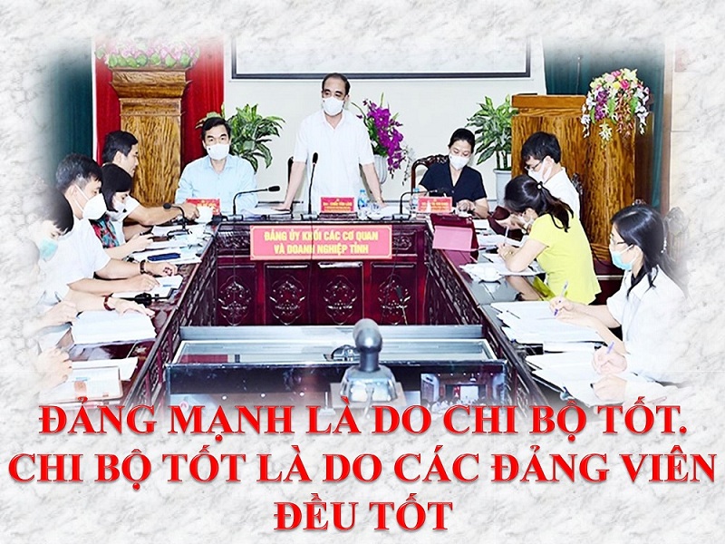 Ảnh tin