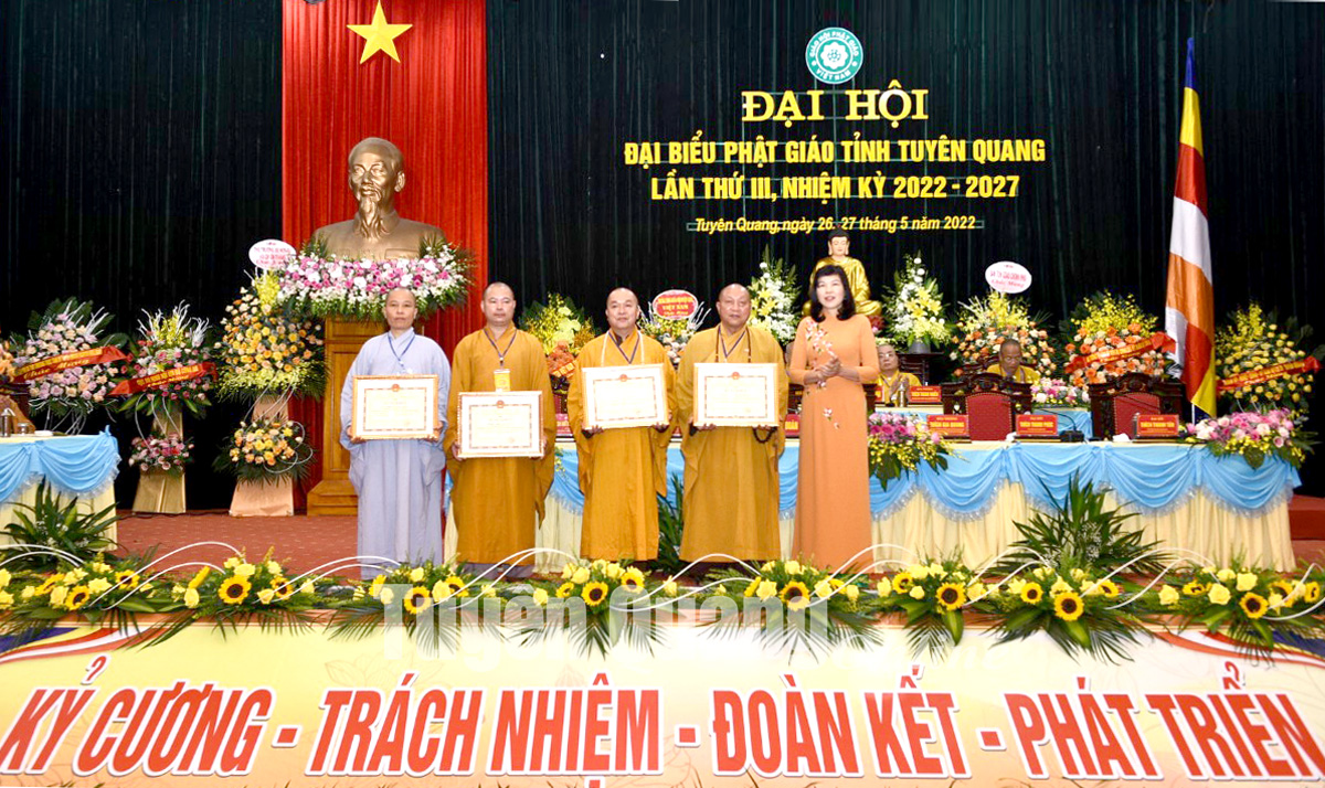 Ảnh tin