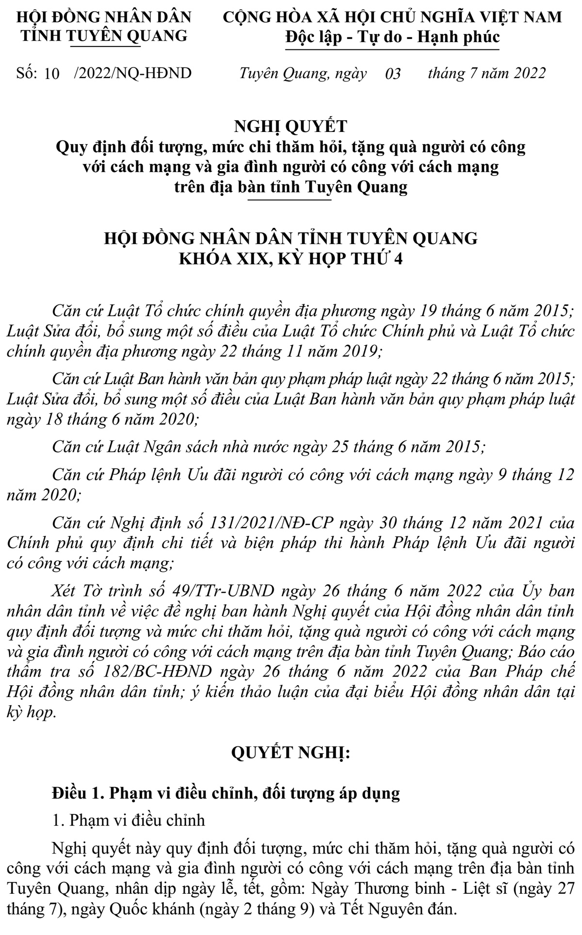 Ảnh tin