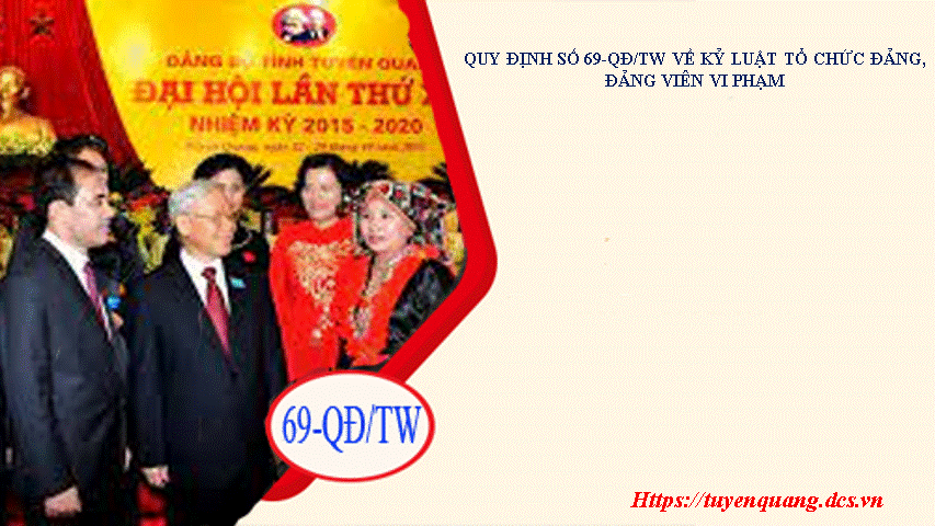 Ảnh tin