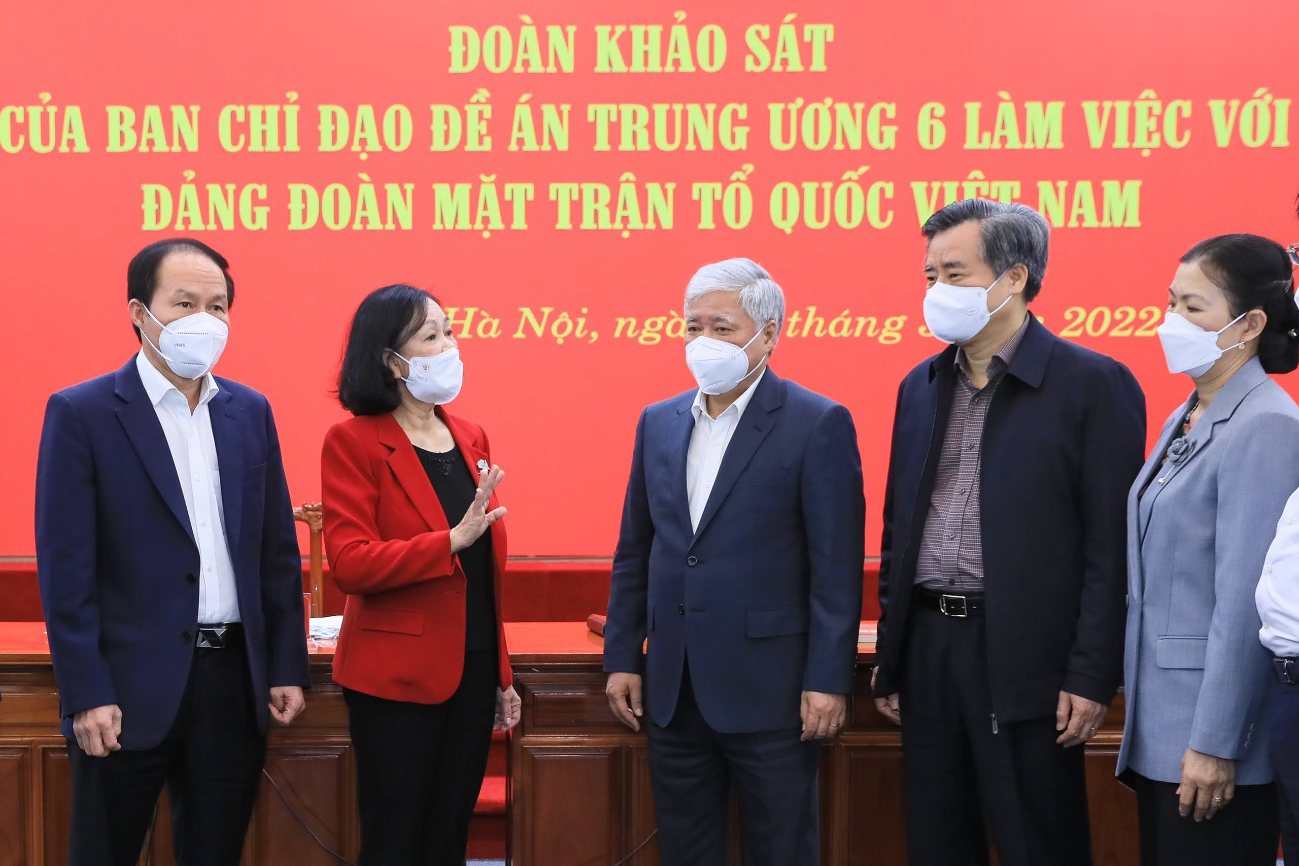Ảnh tin