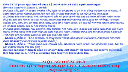 Ảnh tin
