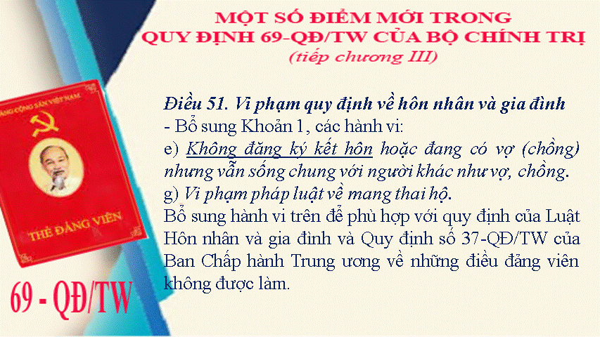 Ảnh tin