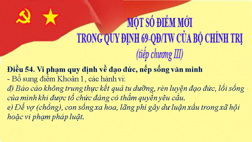 Ảnh tin