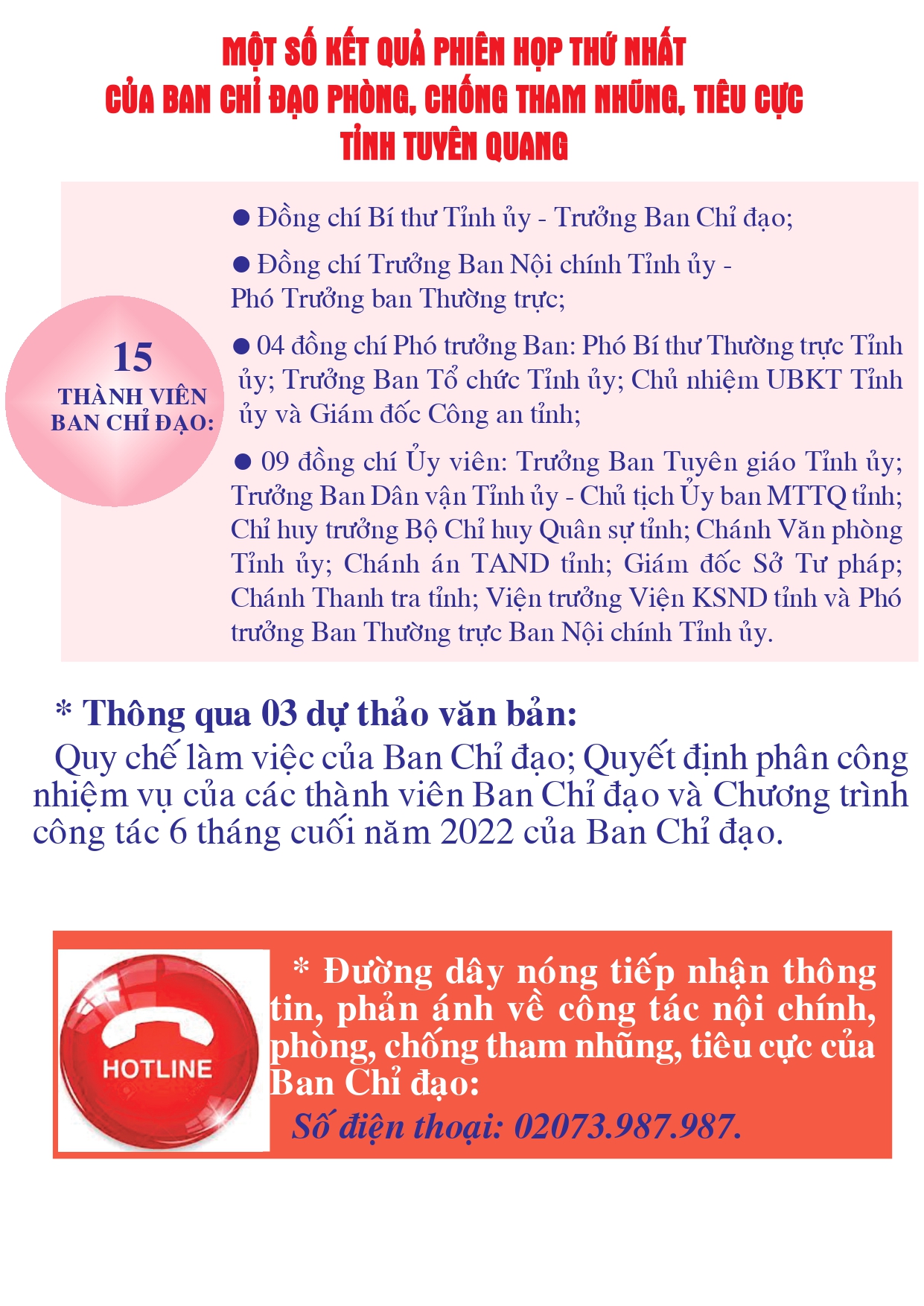 Ảnh tin