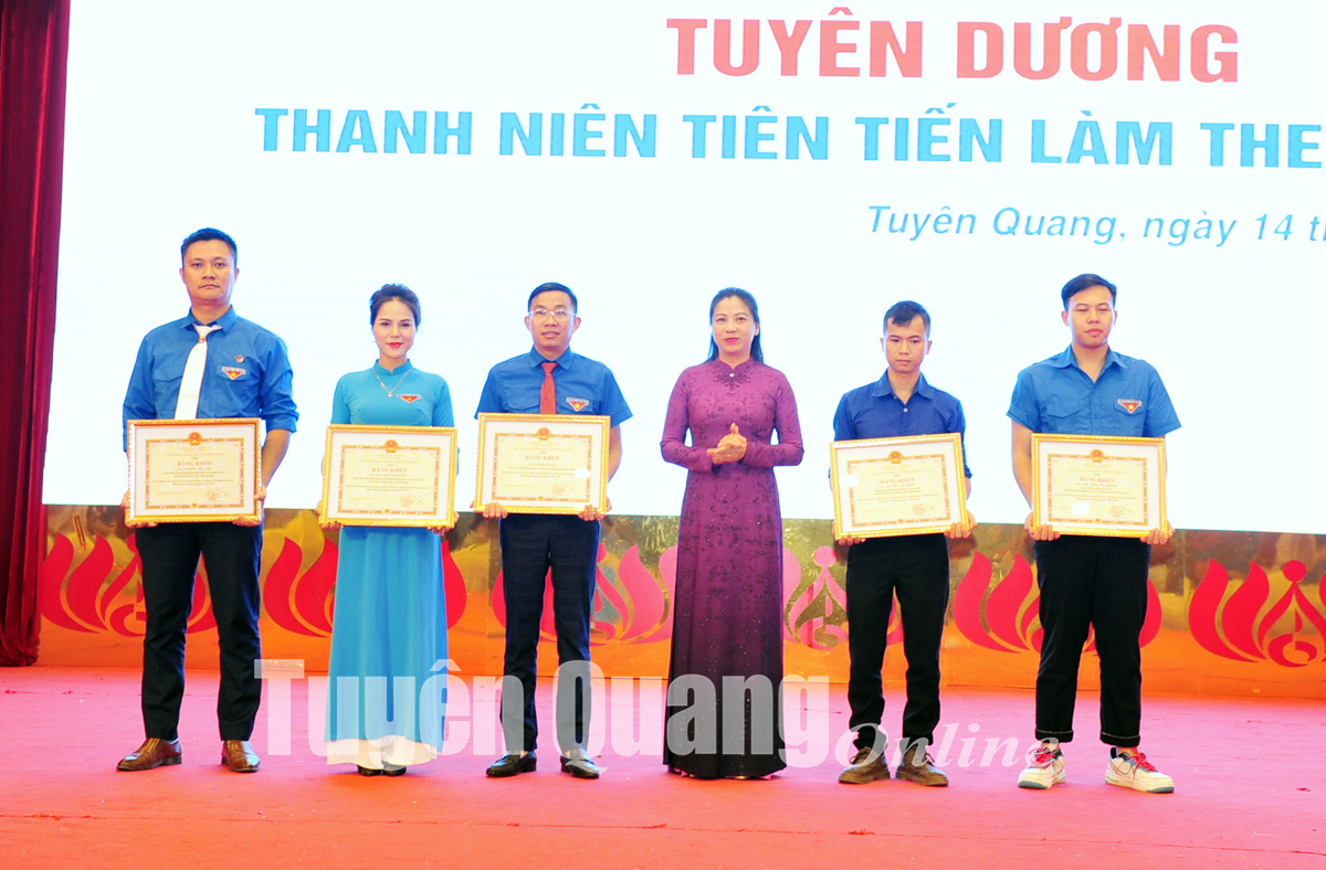 Ảnh tin