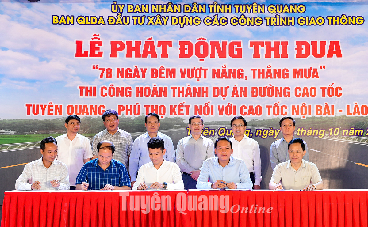 Ảnh tin