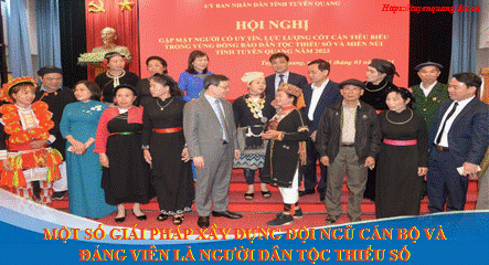 Ảnh tin