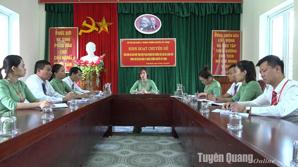 Ảnh tin