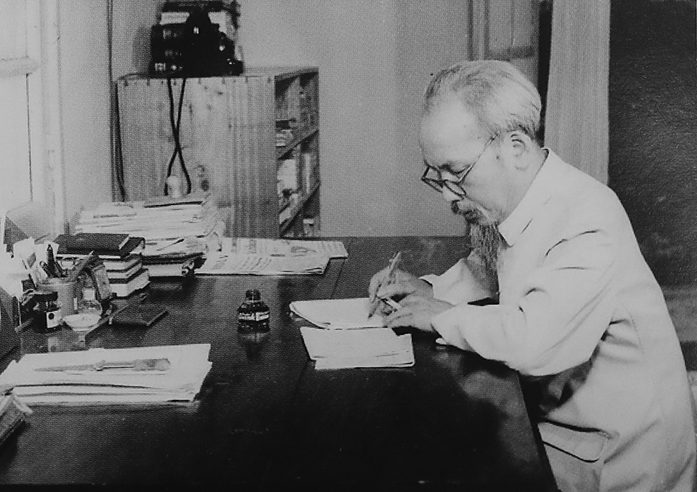 Ảnh tin