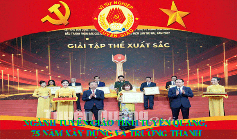 Ảnh tin