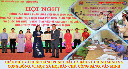 Ảnh tin