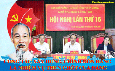 Ảnh tin
