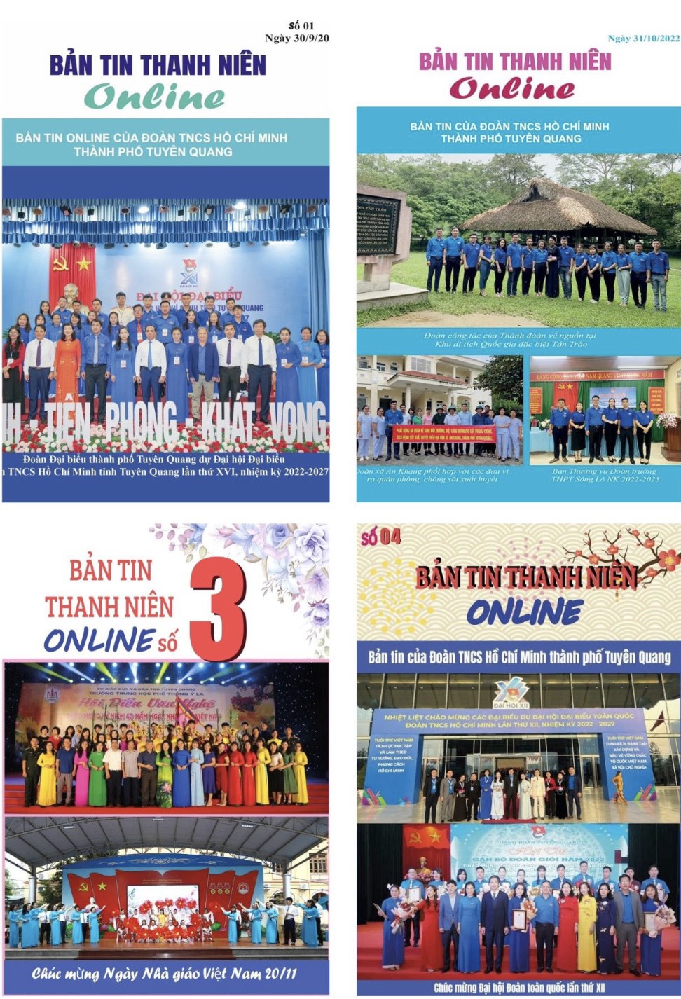 Ảnh tin