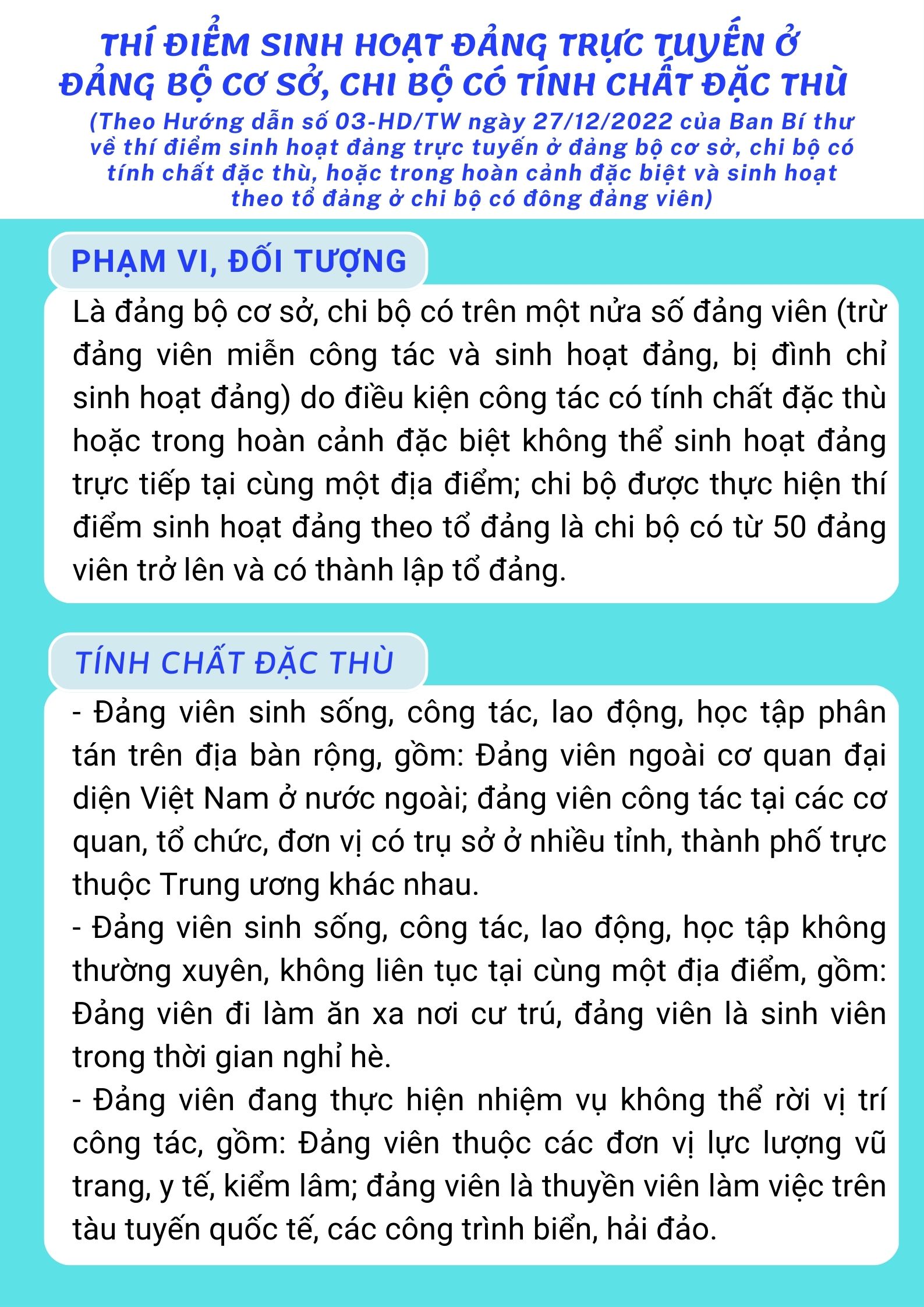 Ảnh tin