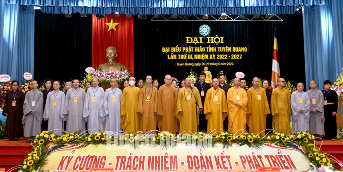 Ảnh tin