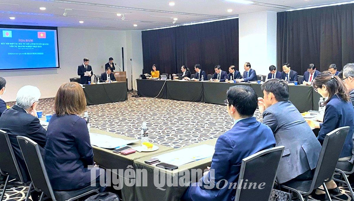 トゥエンクアン省代表団が日本企業と会談