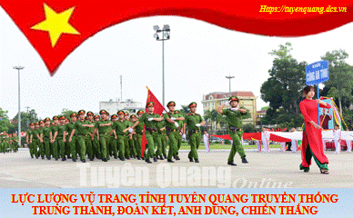 Ảnh tin