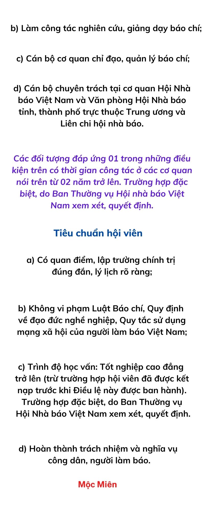 Ảnh tin