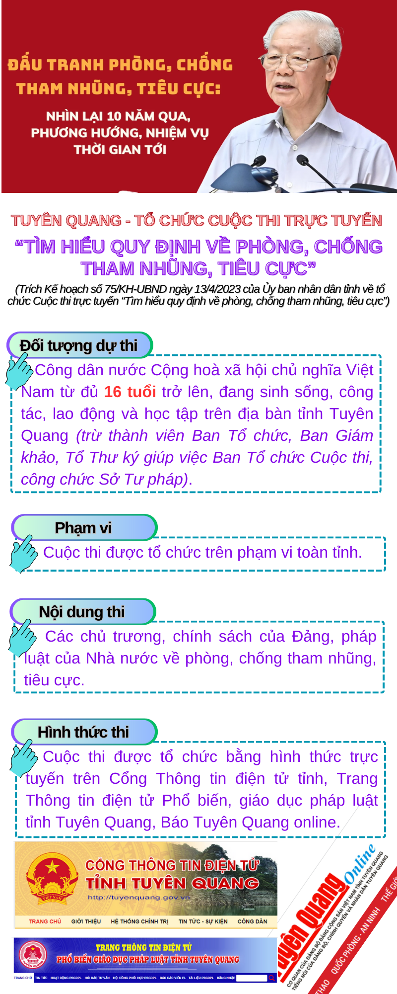 Ảnh tin
