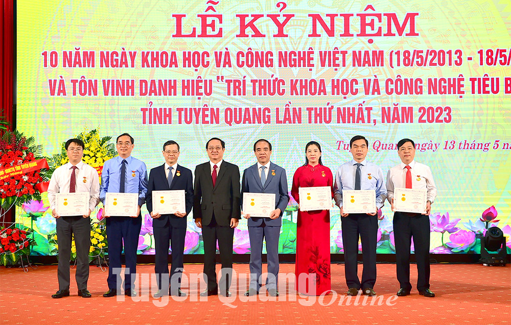 Ảnh tin