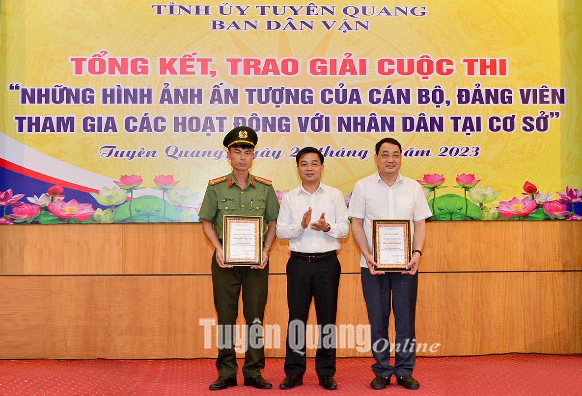 Ảnh tin