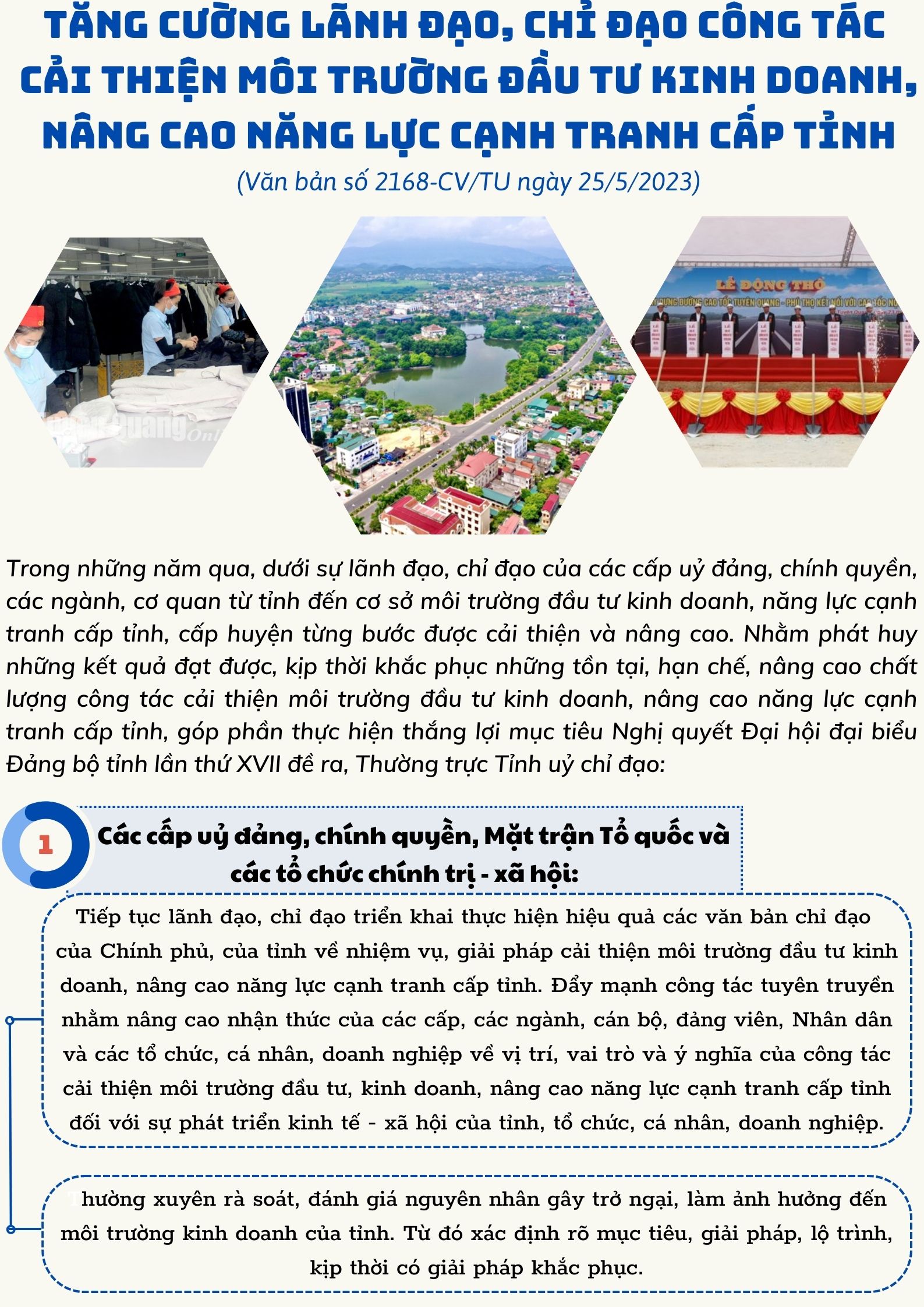 Ảnh tin