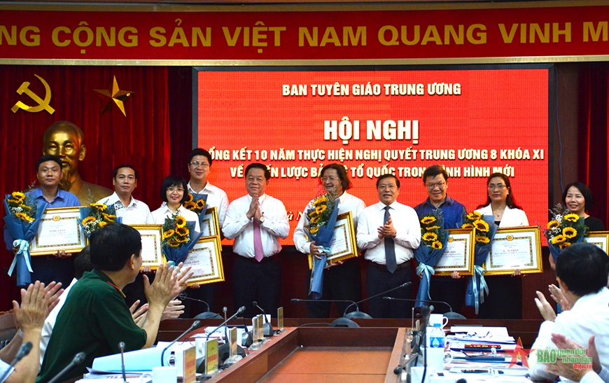 Ảnh tin