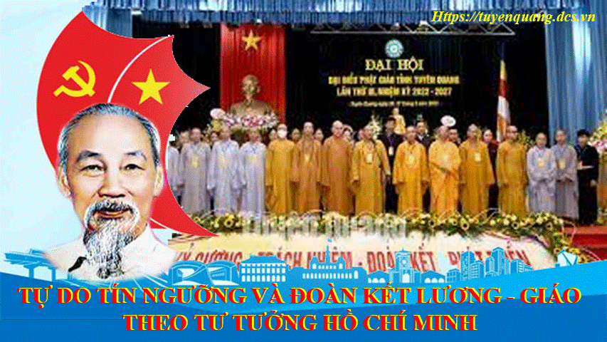 Ảnh tin