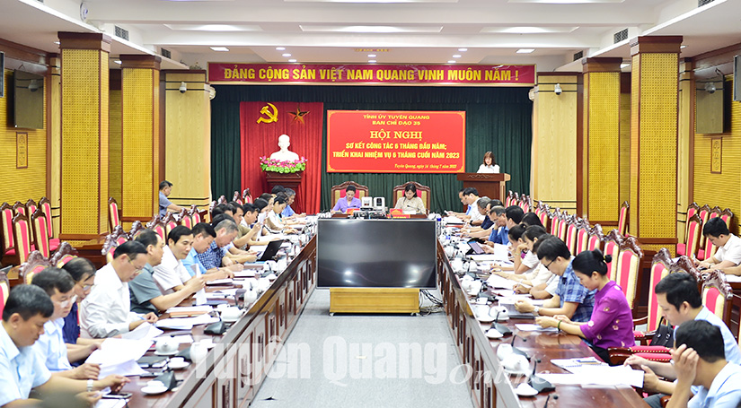 Ảnh tin