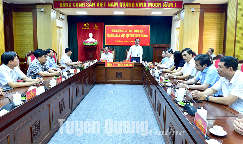Ảnh tin