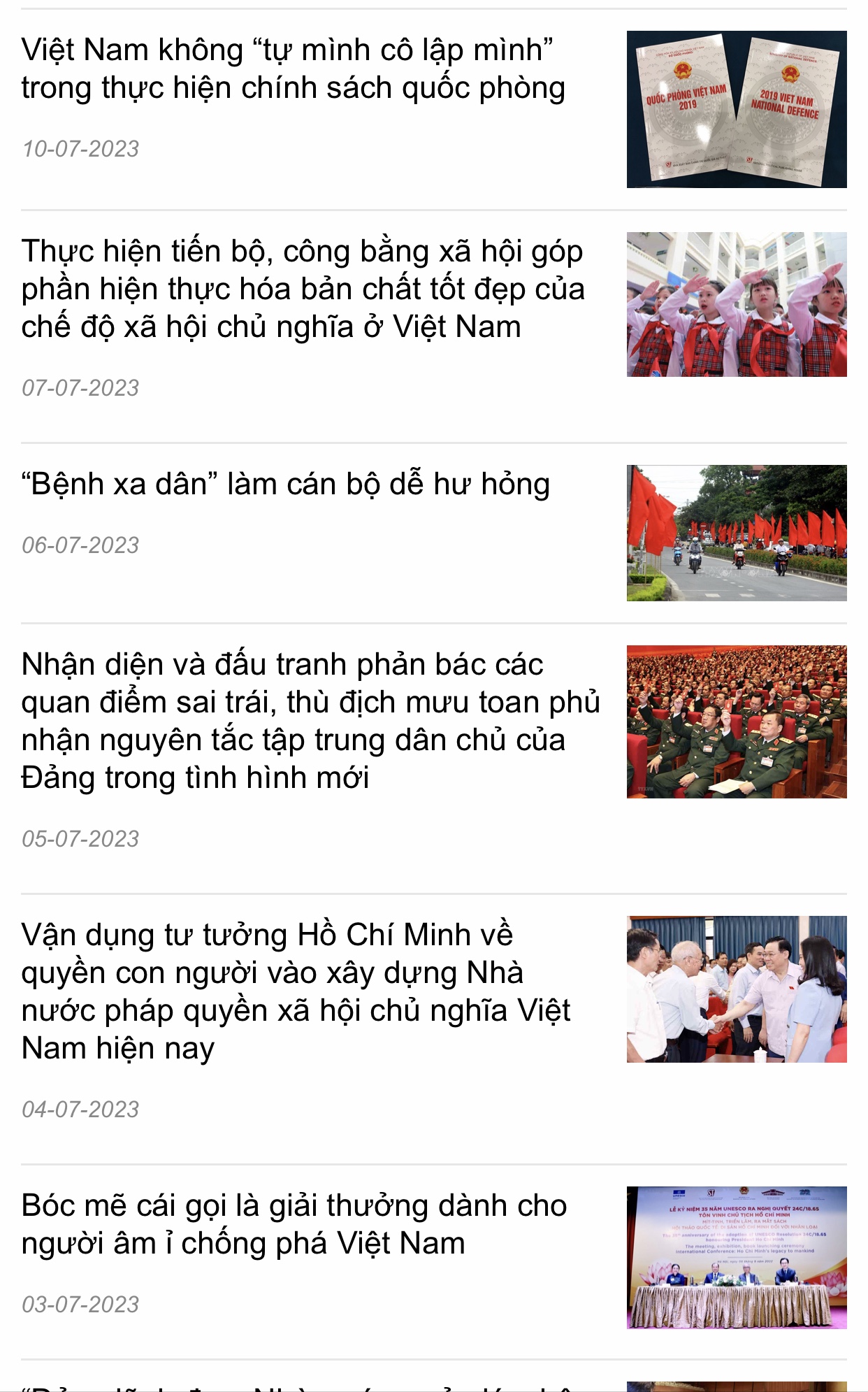 Ảnh tin