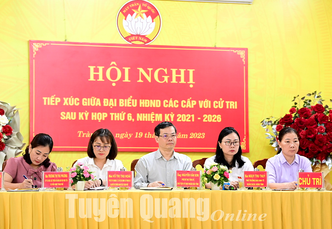 Ảnh tin