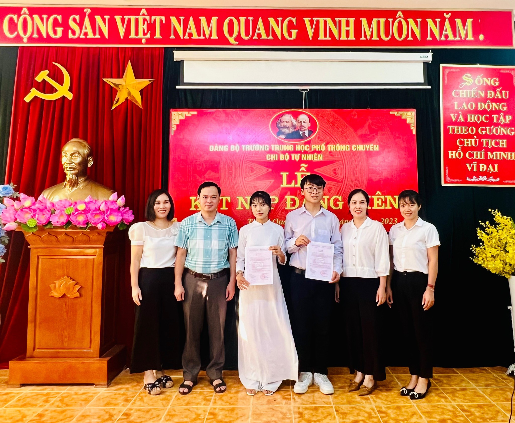 Ảnh tin