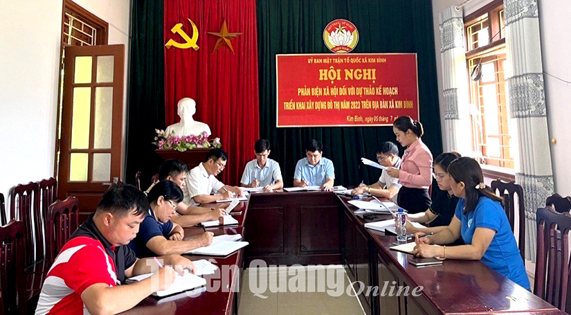 Ảnh tin