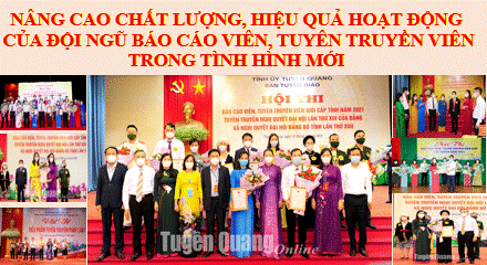 Ảnh tin