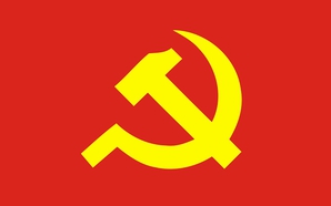 Ảnh tin