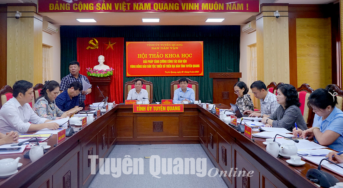 Ảnh tin
