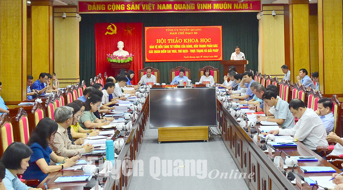 Ảnh tin