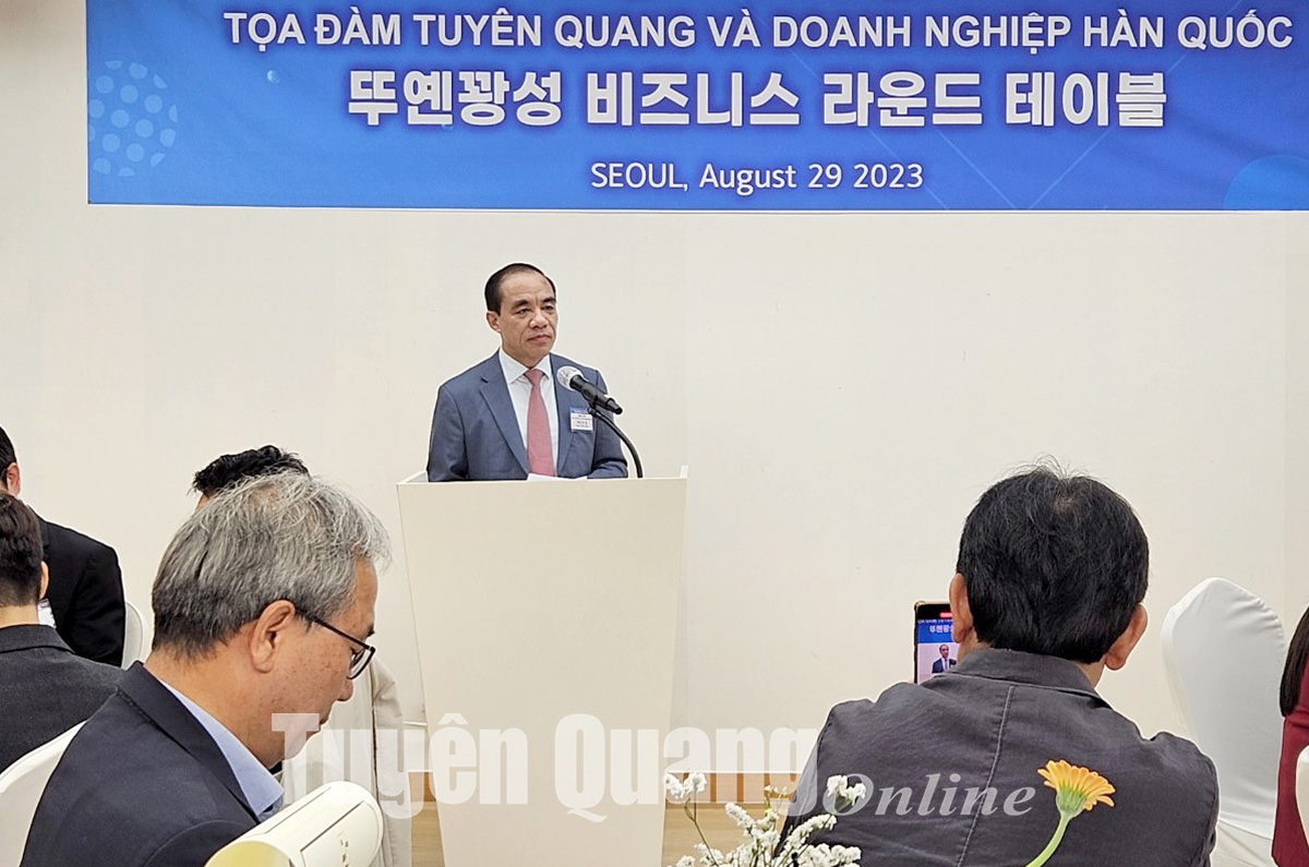 Ảnh tin