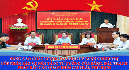 Ảnh tin