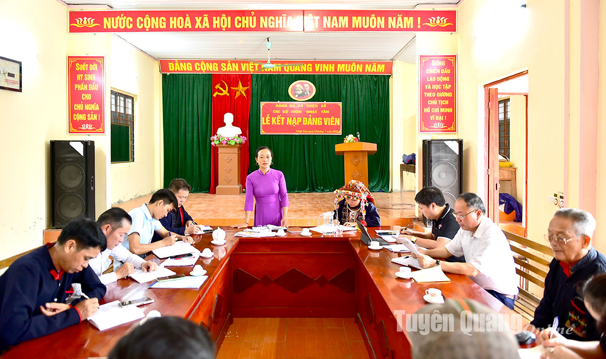 Ảnh tin