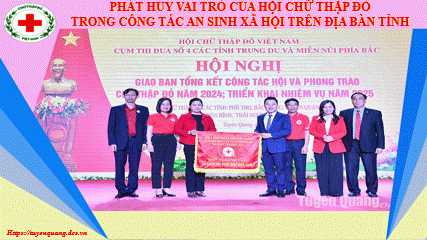 Ảnh tin
