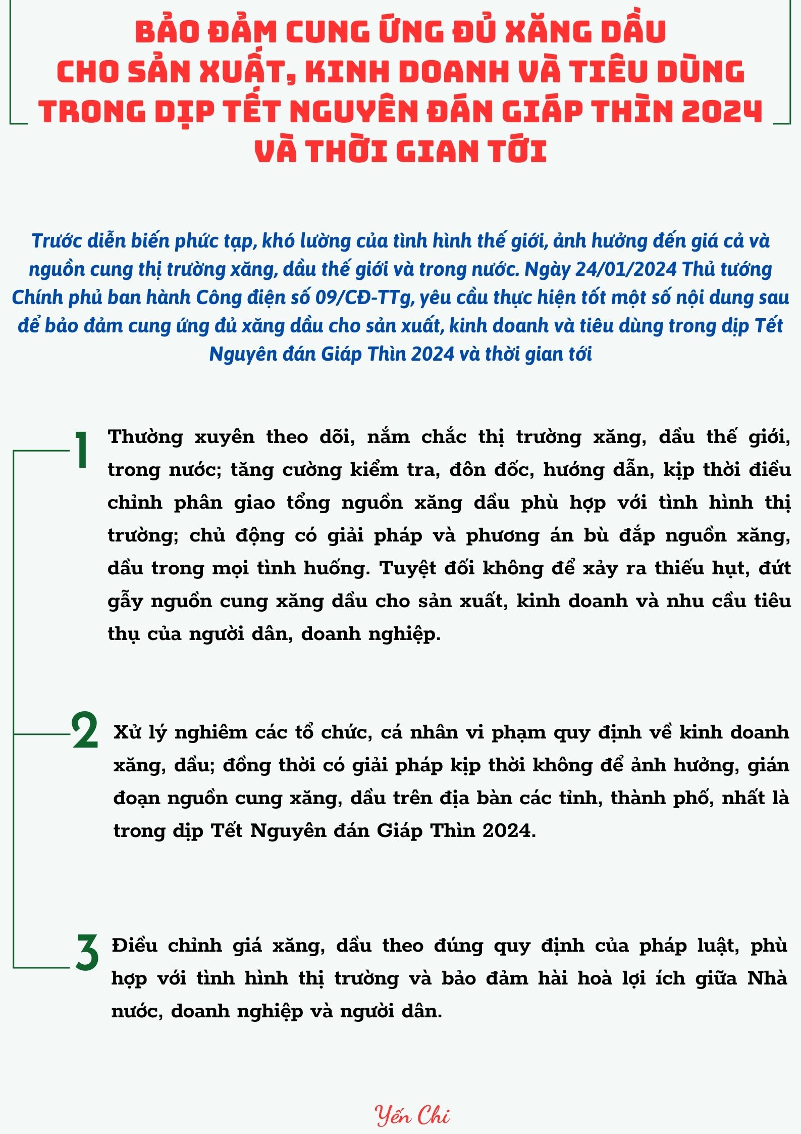 Ảnh tin
