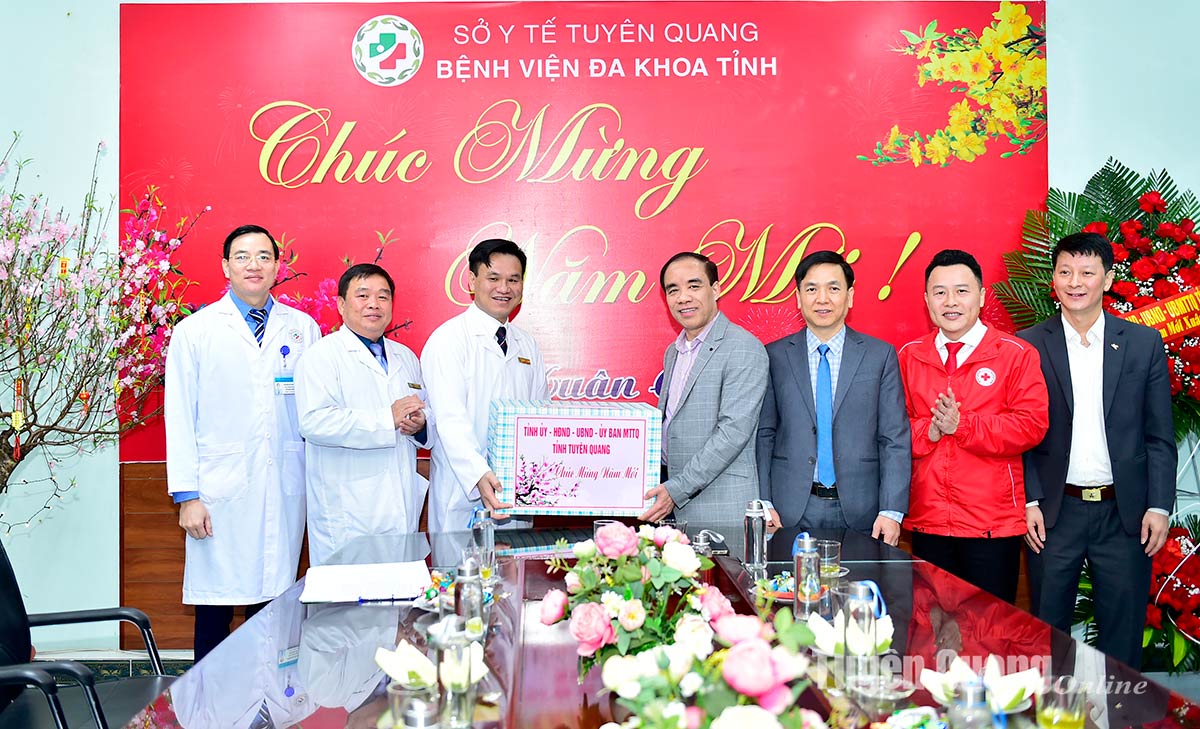 Ảnh tin