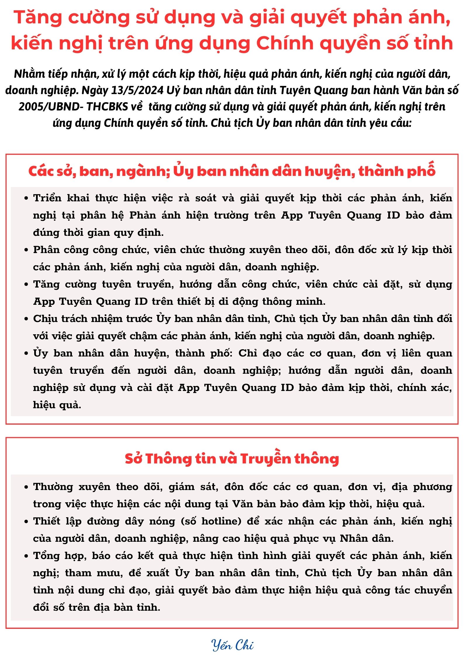 Ảnh tin