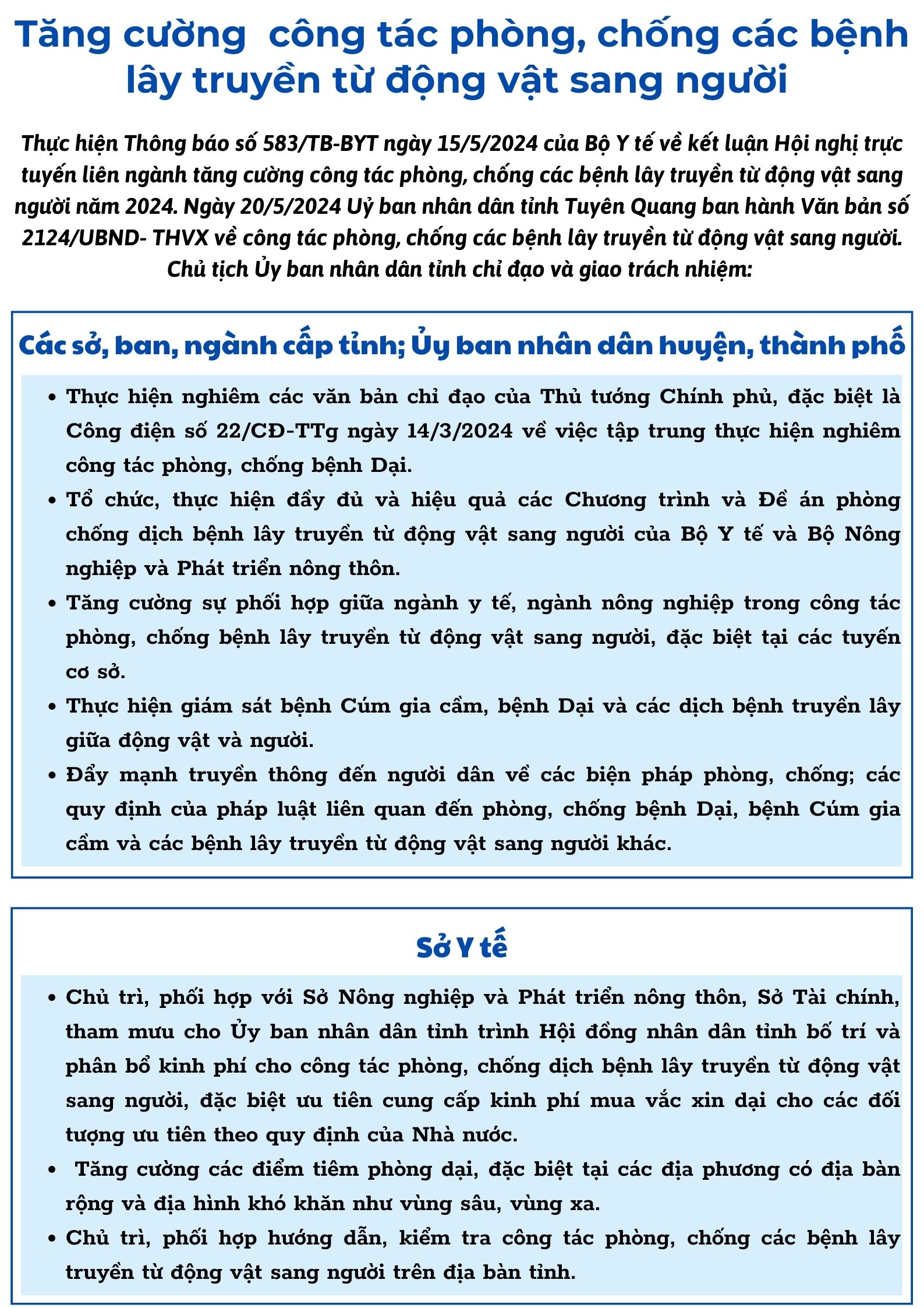 Ảnh tin