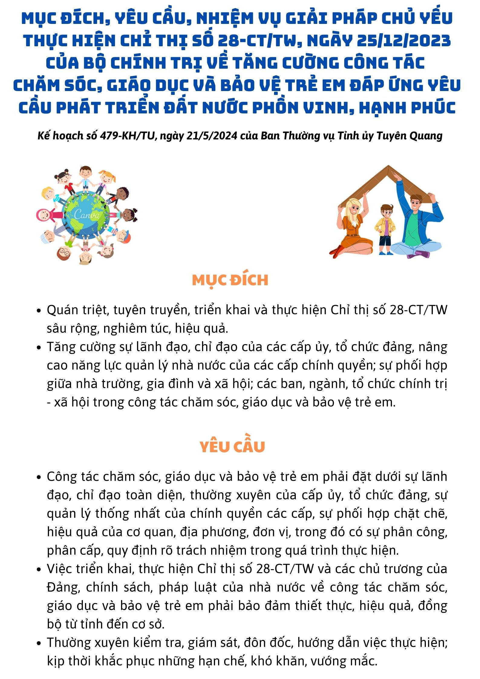 Ảnh tin